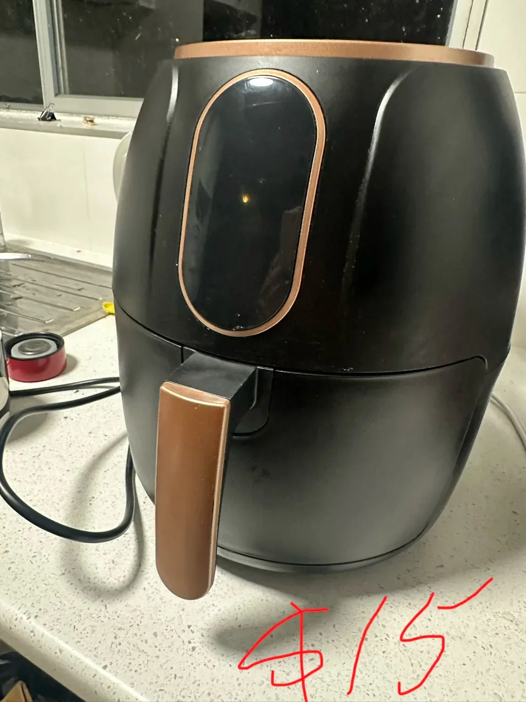 air fryer