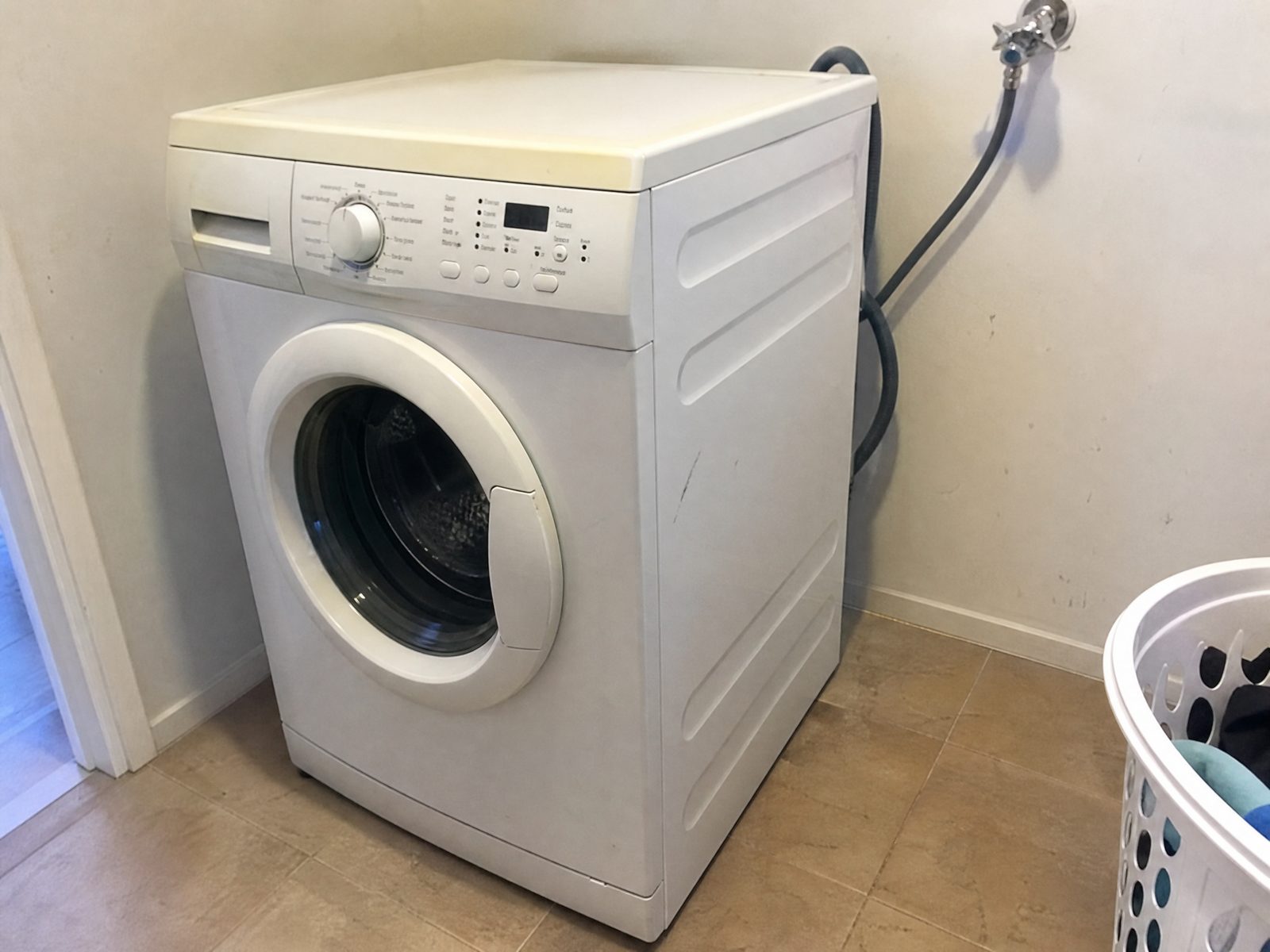 Bosch front load washing machine 8kg